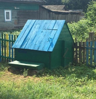 Государственный санитарный надзор за питьевым водоснабжением в населенных пунктах Кормянского района за март