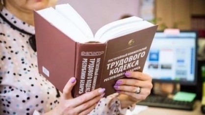 Работник, имеющий ребенка-инвалида до 18-ти лет, может в дополнительный оплачиваемый свободный день отработать рабочее время без оформления приказа