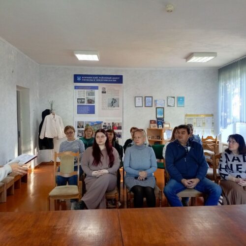 Неделя нулевого травматизма