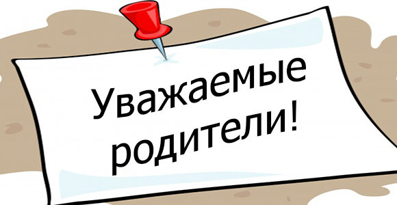 Bez_imeni_2 О вакцинации против ВПЧ-инфекции