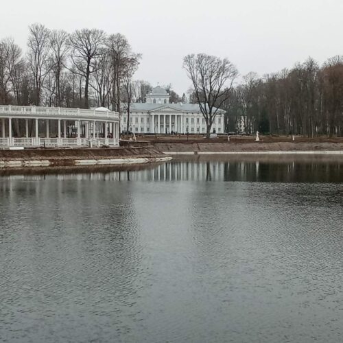 Как прошел выходной день?