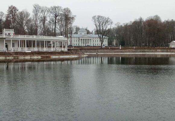 Как прошел выходной день?