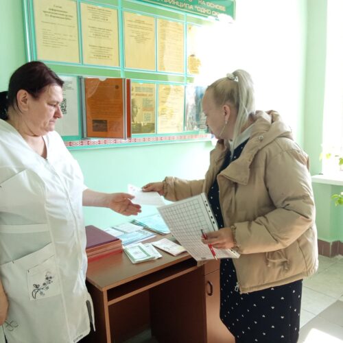 Запрет курения и контроль его исполнения