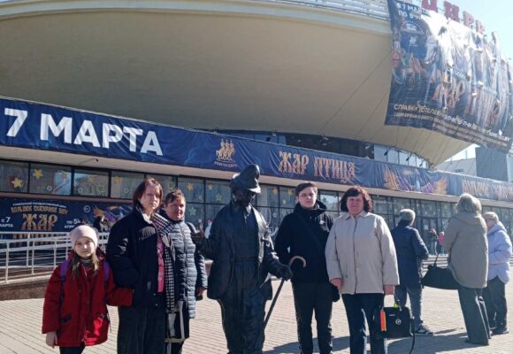 Как прошли выходные?