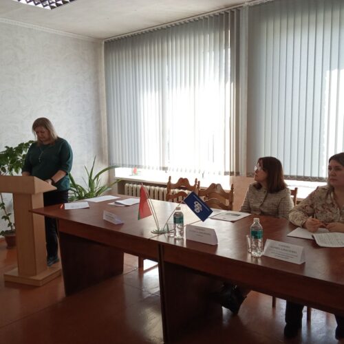 Подведены итоги работы за 2025 год